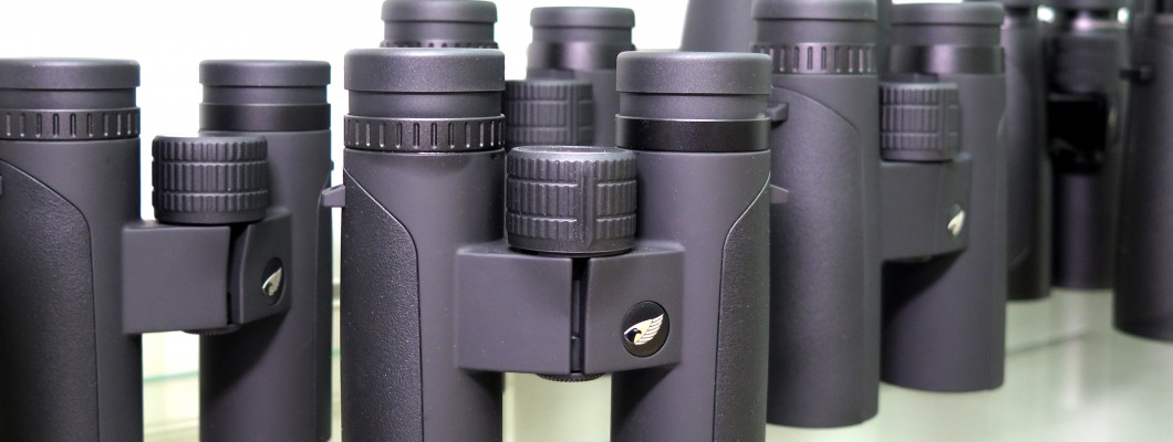 Choosing the Right Binoculars: A Comprehensive Guide